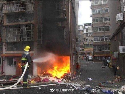 南昌新建區(qū)一小區(qū)煤氣罐爆炸， 4 人受傷