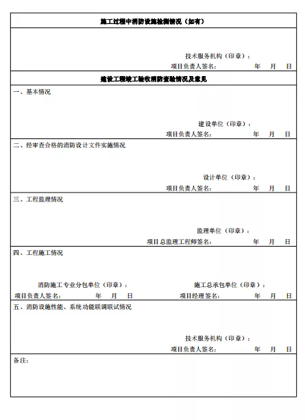 1592533857451211.png image.png