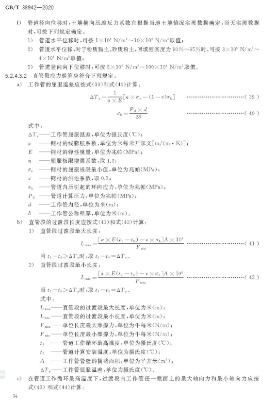 1593317789345212.png image.png