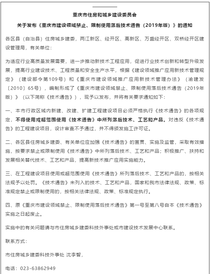 1595211652275660.png image.png