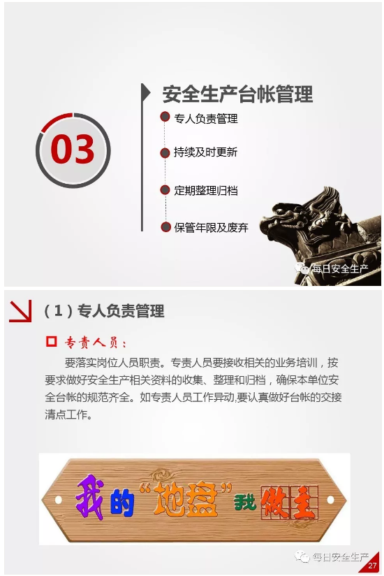 1595218089128090.png image.png