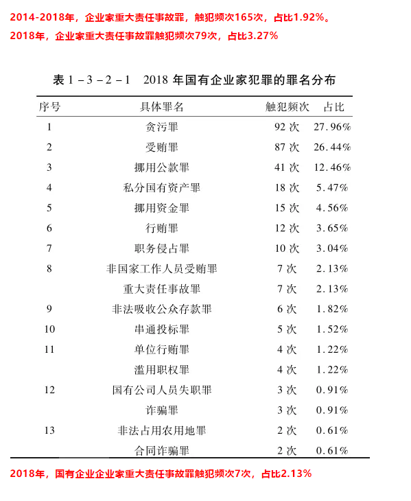 1595221675585762.png image.png