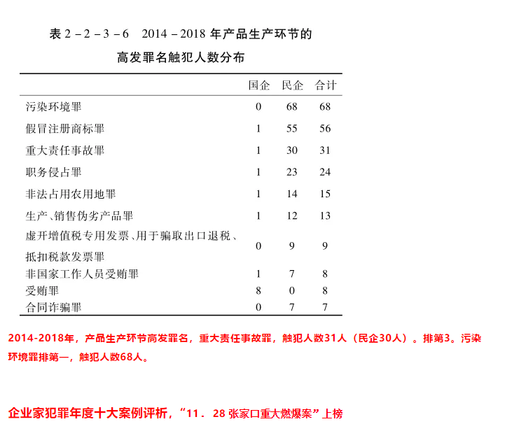 1595221700472963.png image.png