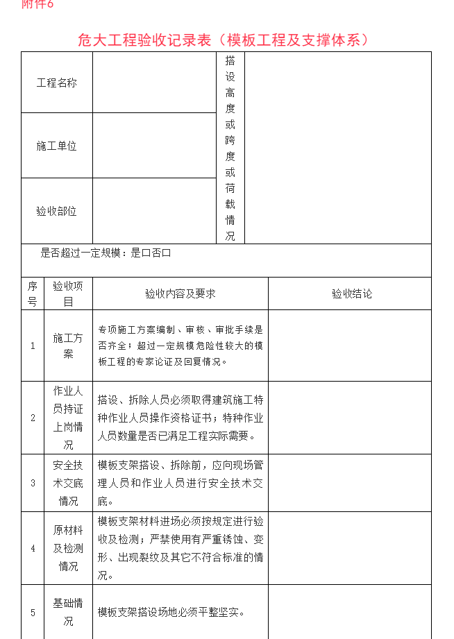 1595293379264222.png image.png