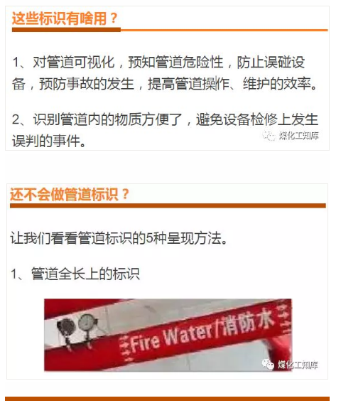 1595815180163147.png image.png