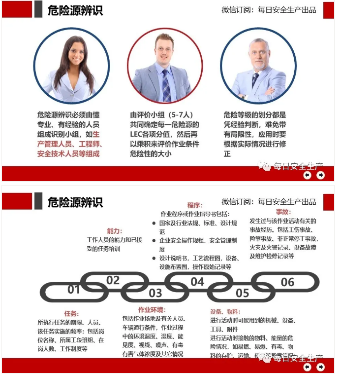 1597030682829866.png image.png