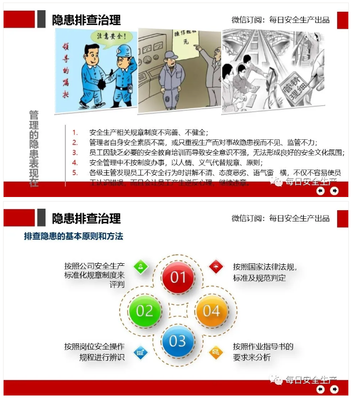 1597031127844630.png image.png