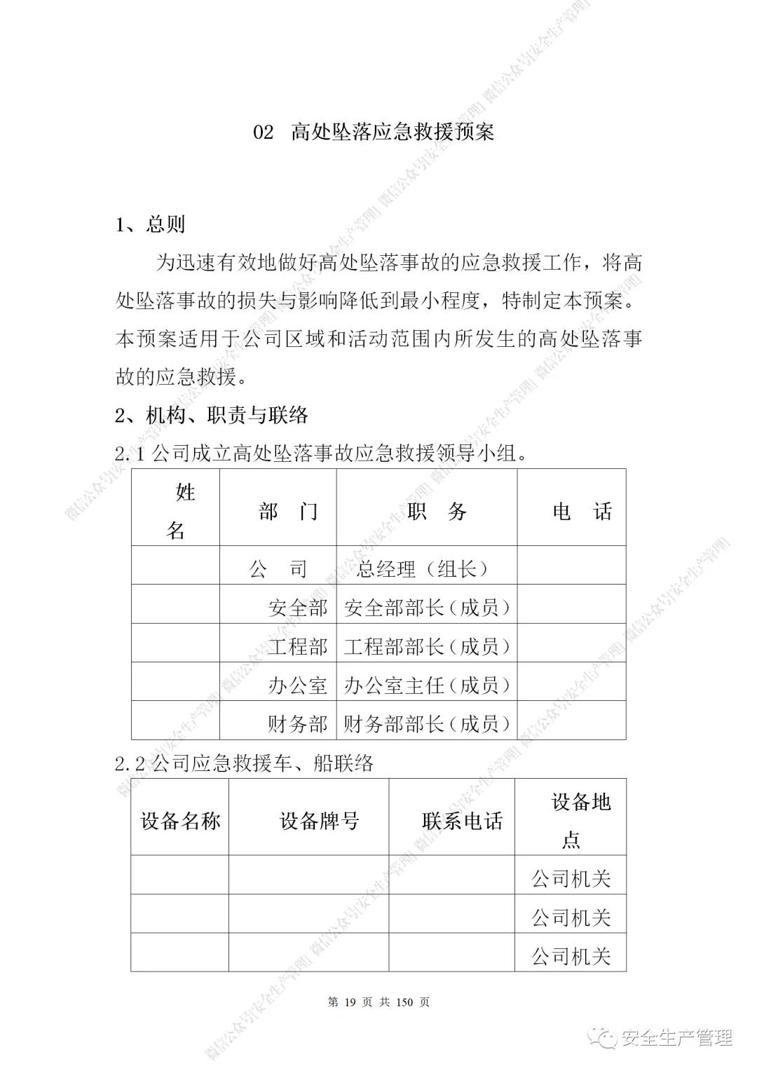 1597284027855191.jpg 23.jpg