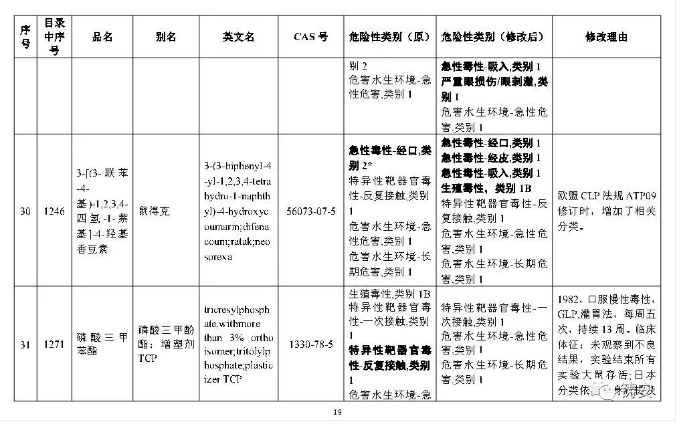 1597299394476176.png image.png