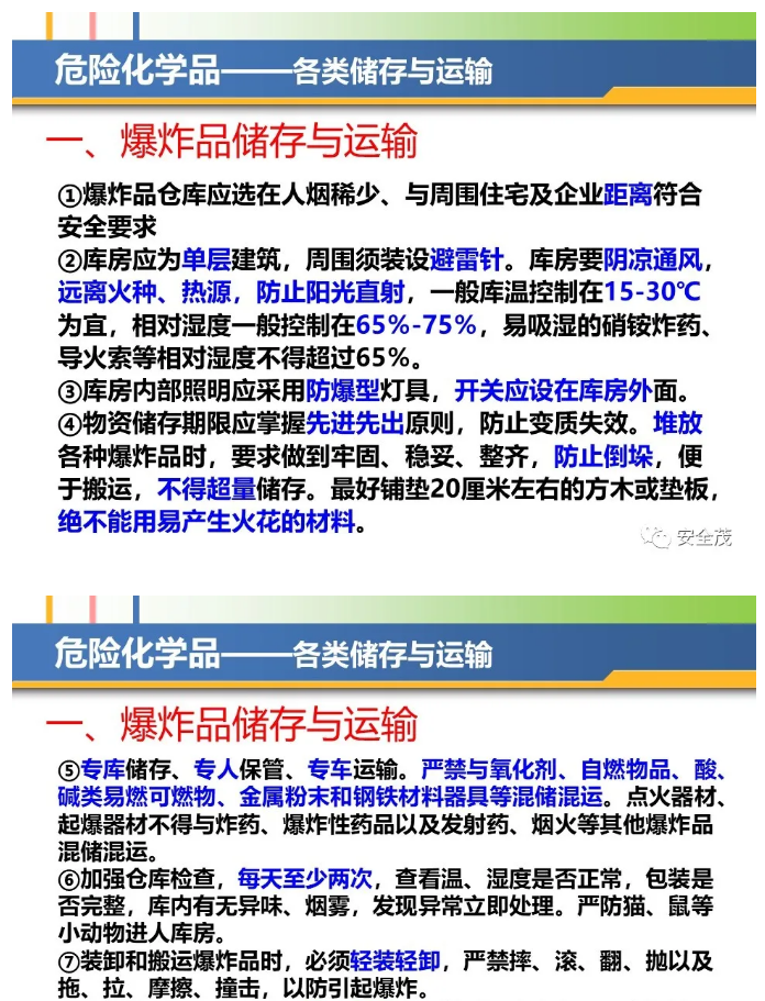 1597309049518516.png image.png