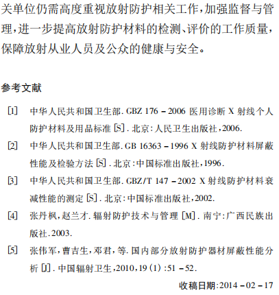 1597647792816806.png 8.png