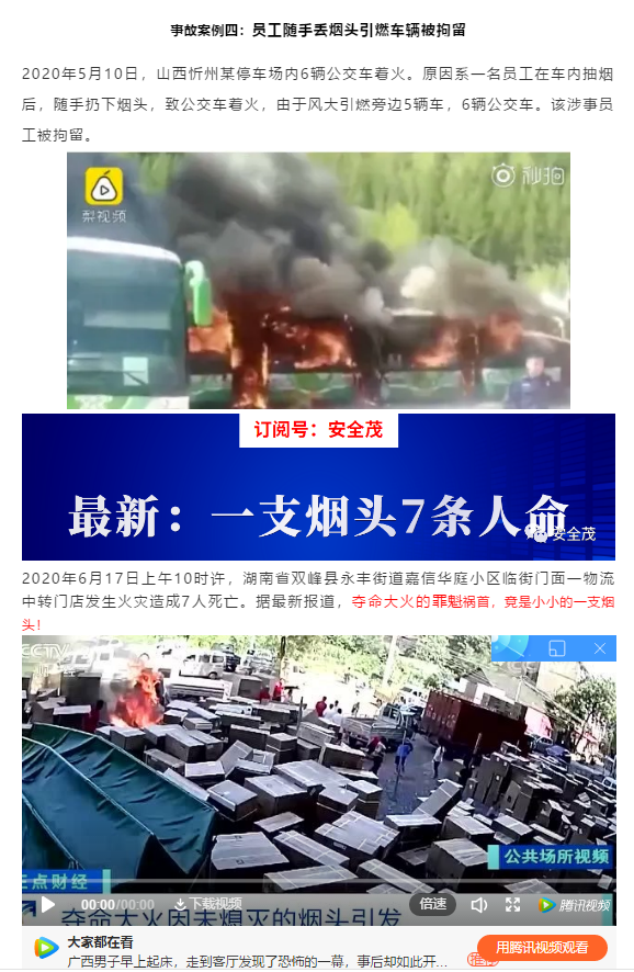 1598246686337584.png image.png