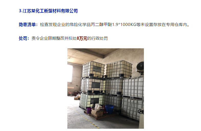 1598844410927403.png image.png