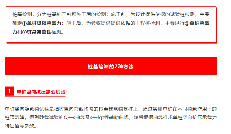 1598853168242154.png image.png