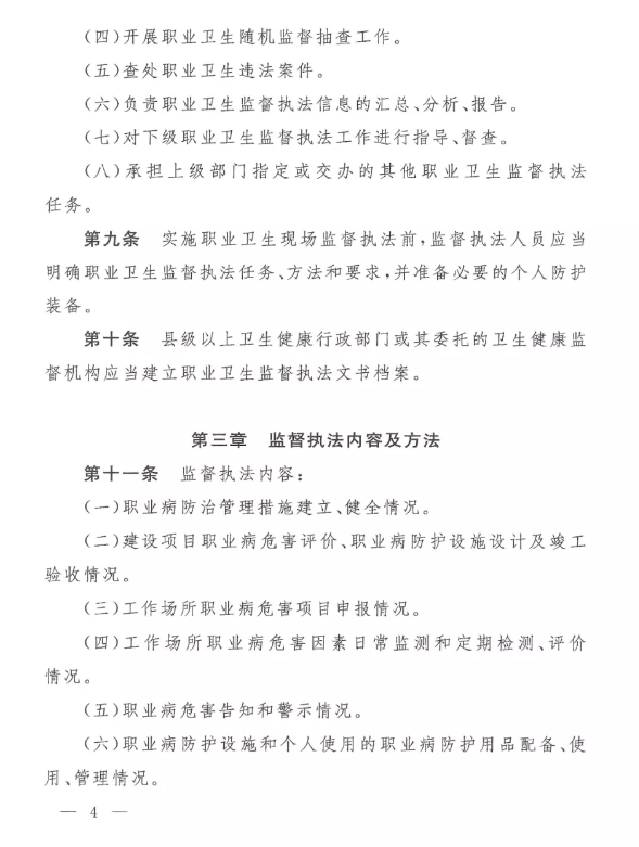 1599105124237291.png 微信圖片_4.png