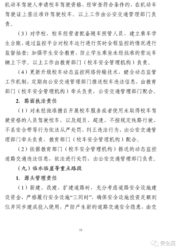 1599471593289109.png image.png