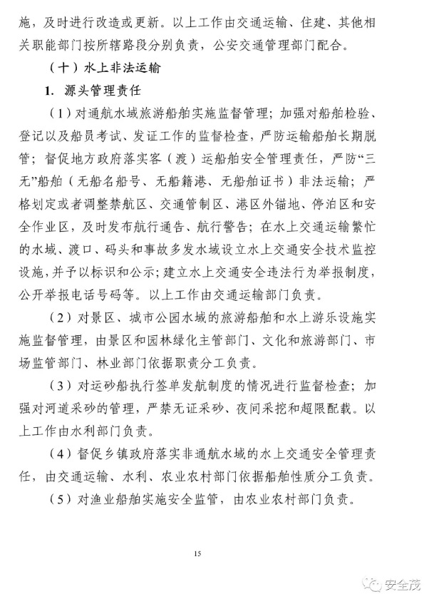 1599471612287949.png image.png