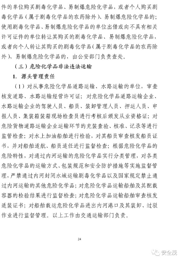 1599471873730336.png image.png