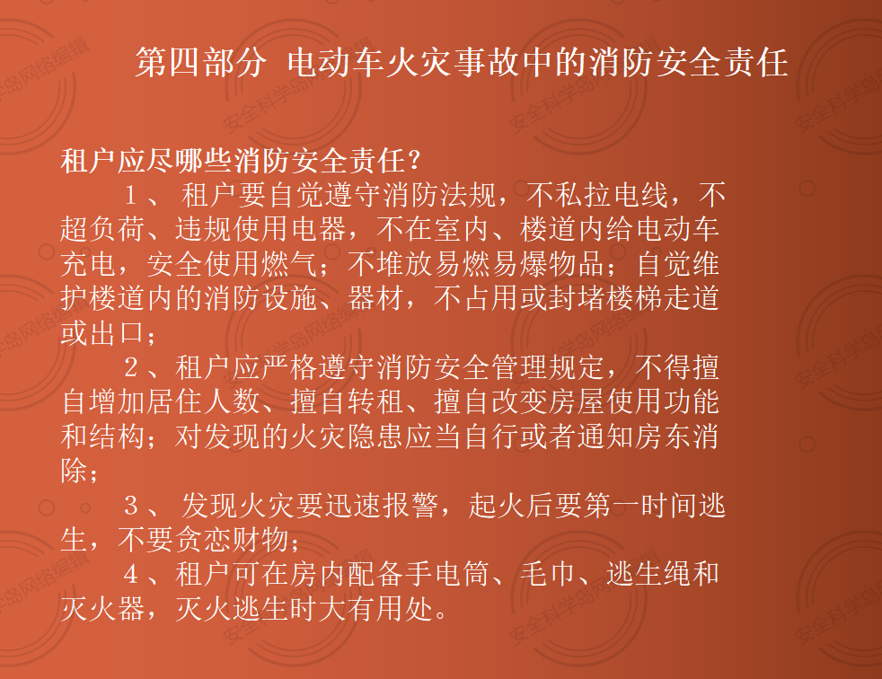 1600140998296509.png 24.png