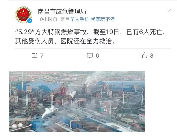 1600246440391868.png image.png