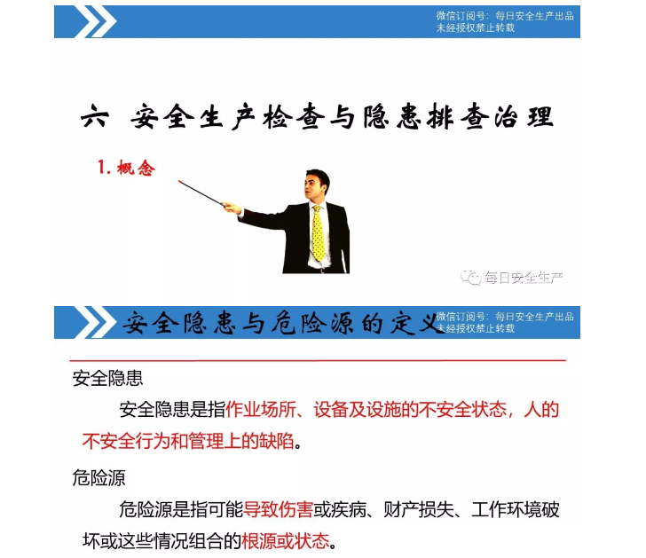 1600246741623828.png image.png