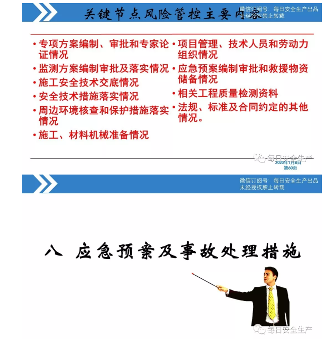 1600246893903794.png image.png