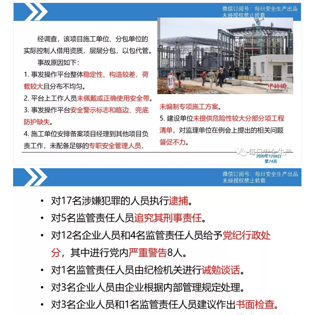 1600246957815326.png image.png