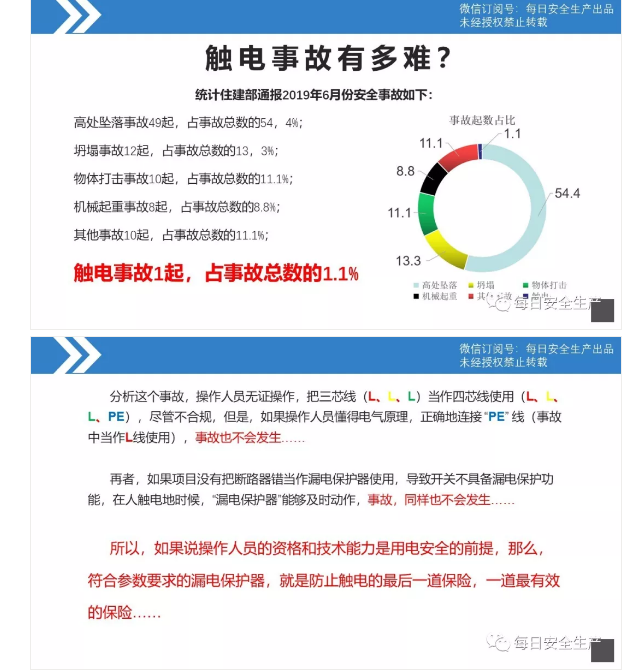 1600247341624941.png image.png