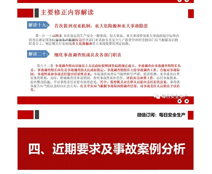 1600247765870000.png image.png