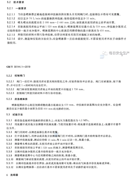 1600912769459555.png image.png