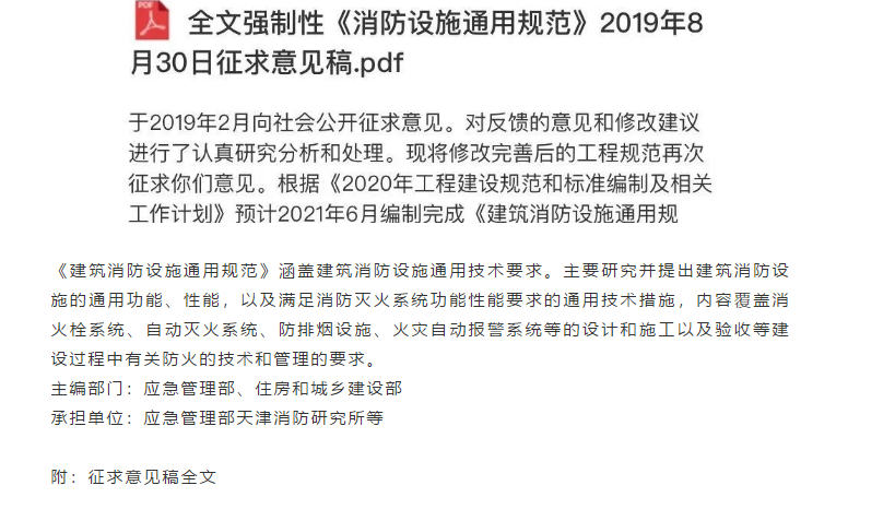 1603677603151148.png image.png