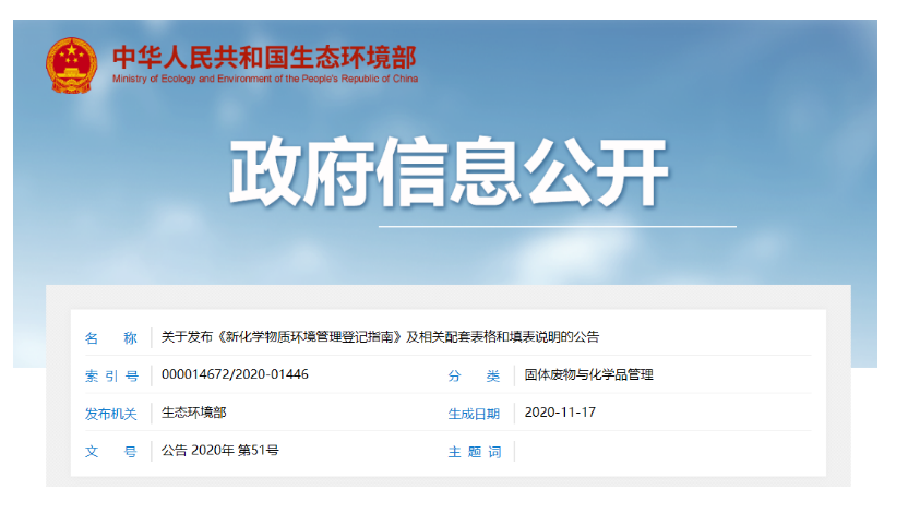 1606201796229265.png 圖片.png