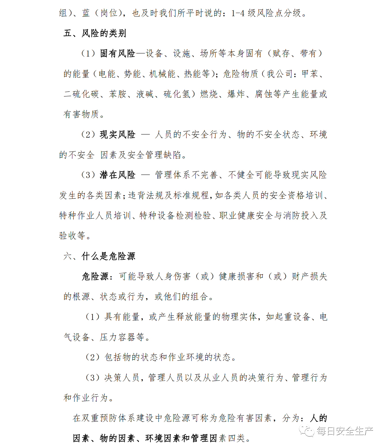 1606701532672033.png 2.png