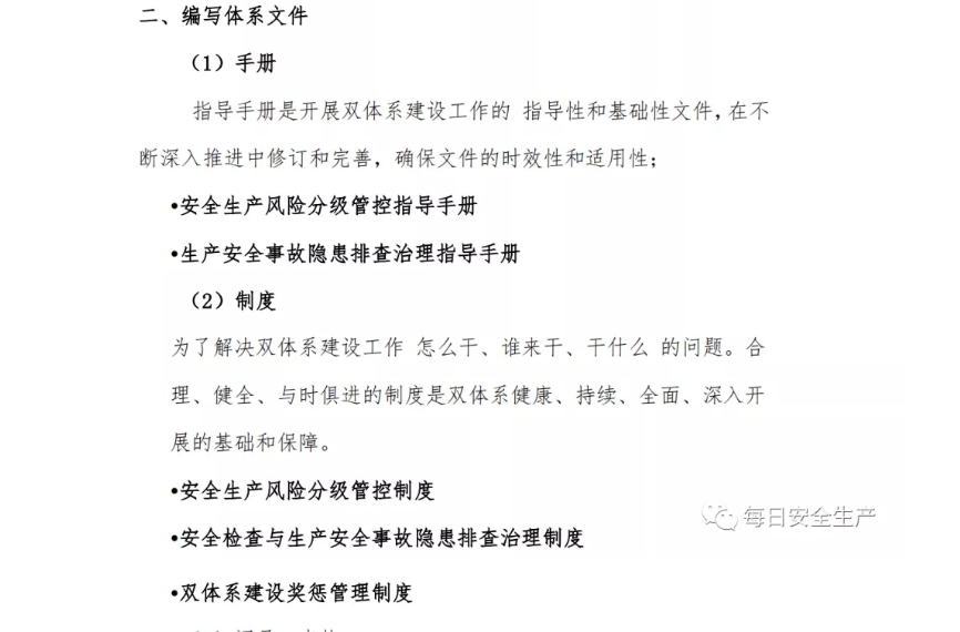 1606701597490947.png 圖片.png