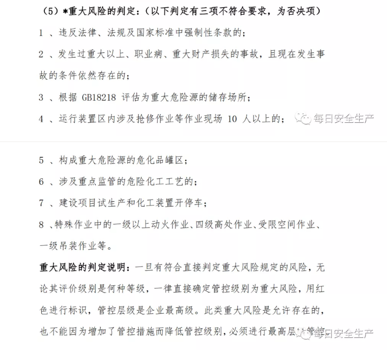 1606701827597271.png 圖片.png