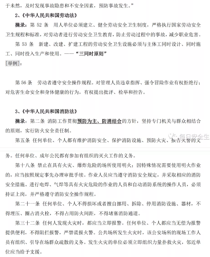 1607323472640642.png 圖片.png