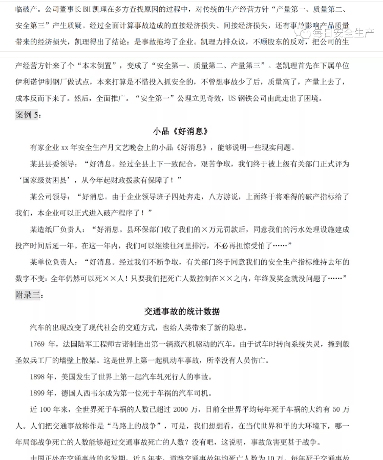 1607323800768958.png 圖片.png