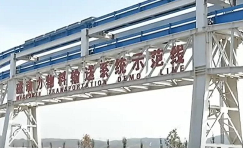 1607326697416185.png 圖片.png