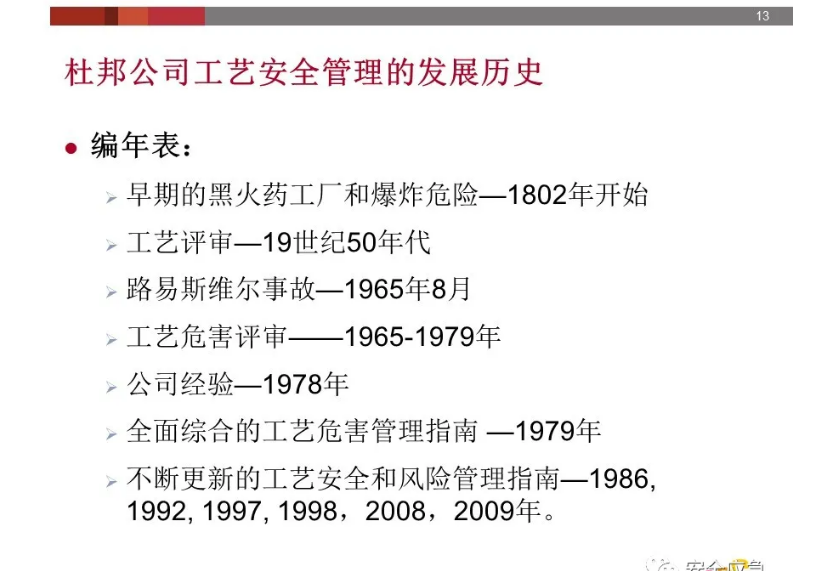 1607402903403546.png 圖片.png