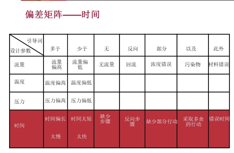 1607404165579544.png 圖片.png