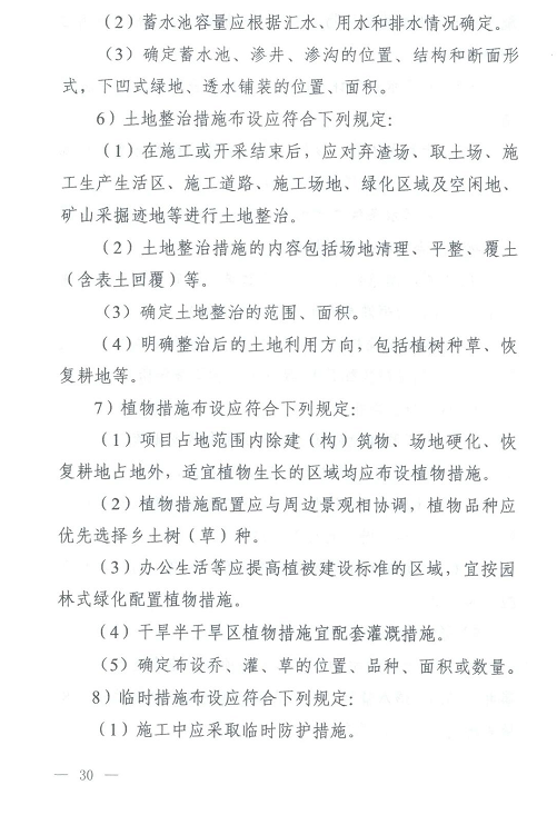 1607935033434373.png 圖片.png