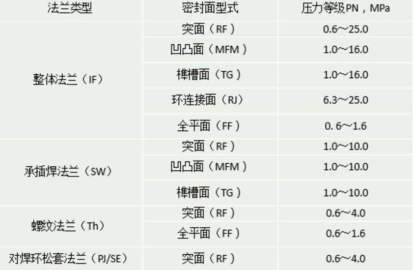 1608000408208934.png 圖片.png