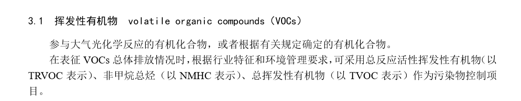 1608003942229827.png image.png