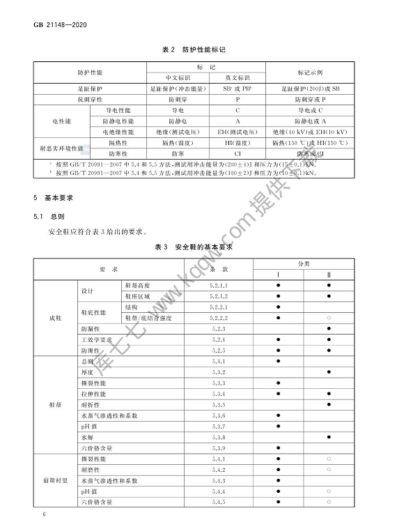 1608278351811507.png 圖片.png