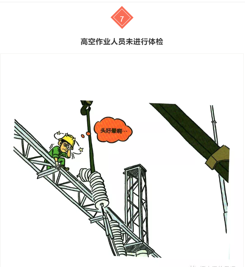 1609295404969098.png 圖片.png