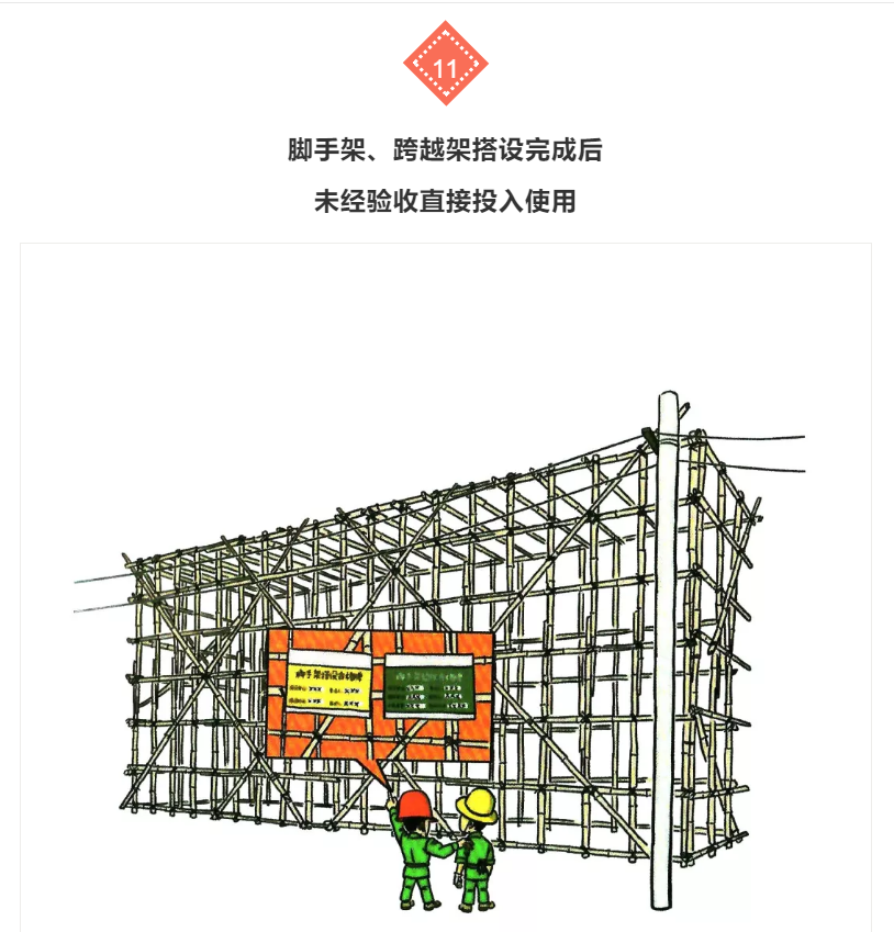 1609295438723353.png 圖片.png