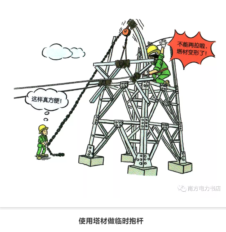 1609296181685471.png 圖片.png