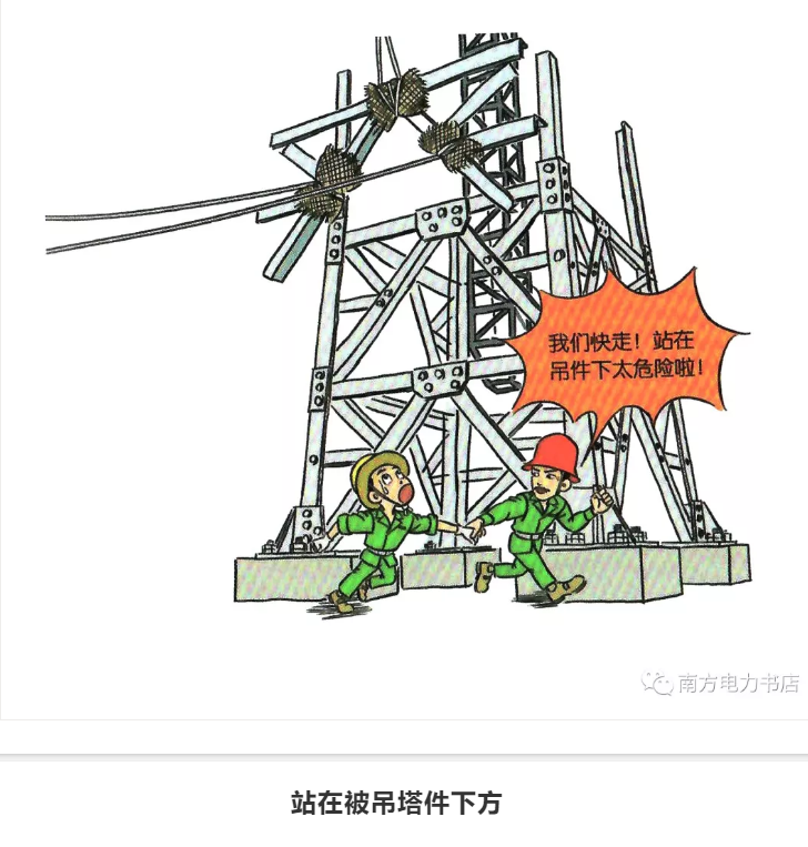 1609296227588793.png 圖片.png