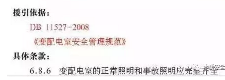 1609381035107285.png 圖片.png