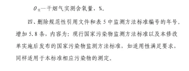 1609727578155928.png 圖片.png